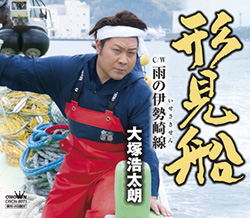 白い砂時計
