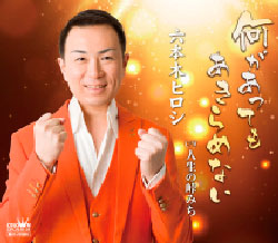 白い砂時計