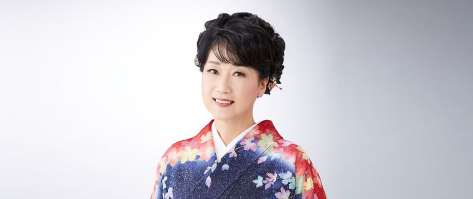 真咲よう子